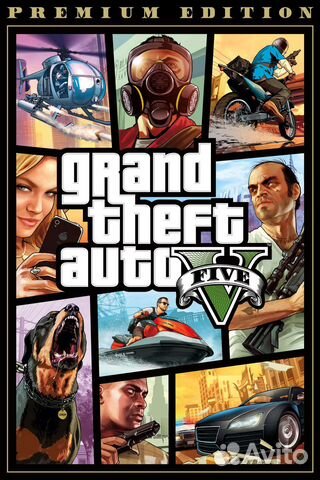 GTA 5 Grand Theft Auto V Premium (ключ, PC)