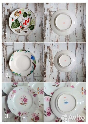 Тарелки десертные, фарфор времён СССР