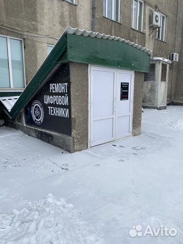 Ремонт техники Apple