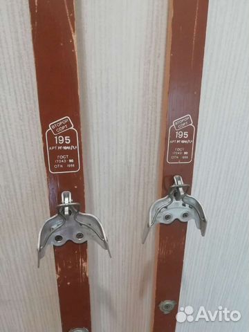 Беговые лыжи