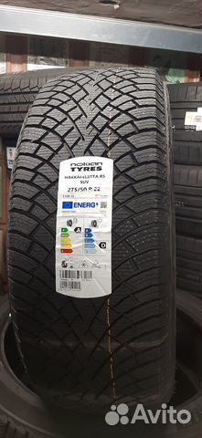 Nokian Tyres Hakkapeliitta R5 SUV 275/50 R22 115R