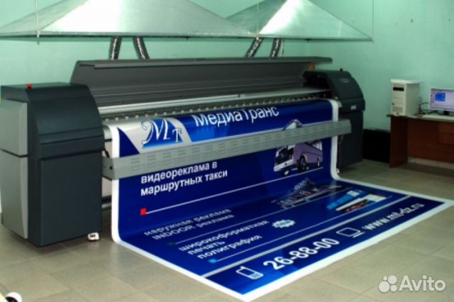 Качественная печать баннеров