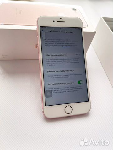 Телефон iPhone 7 128gb