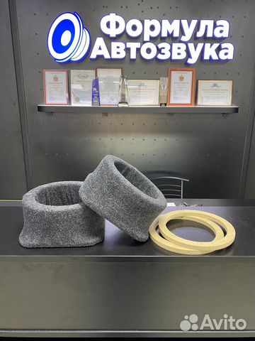 Подиумы, проставочные кольца