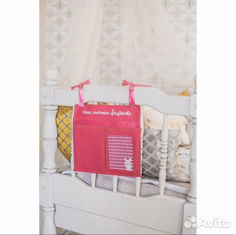 Кармашки на кроватку