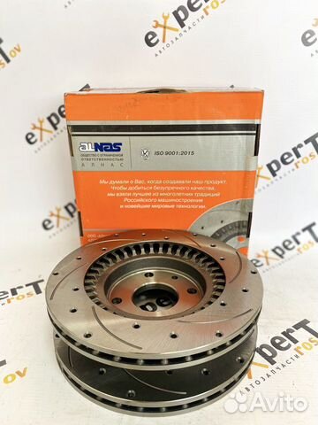 Диски тормозные с перфорацией 2112/Приора/Гранта