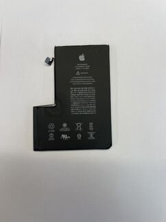 Аккумулятор для iPhone 12 pro Max