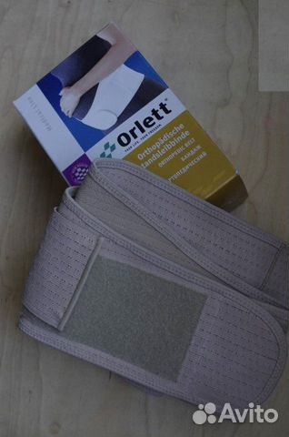 Бандаж ортопедический