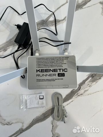 Keenetic runner 4g прошивка