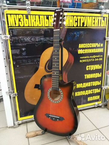 Акустическая гитара Belucci 7/8
