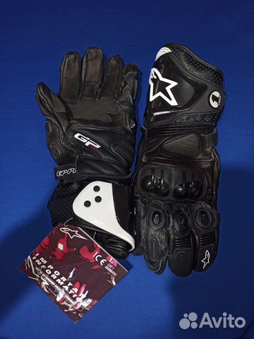 Перчатки Alpinestars GP PRO чёрные