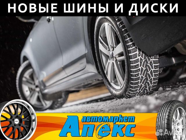 Nokian 215/55 R16