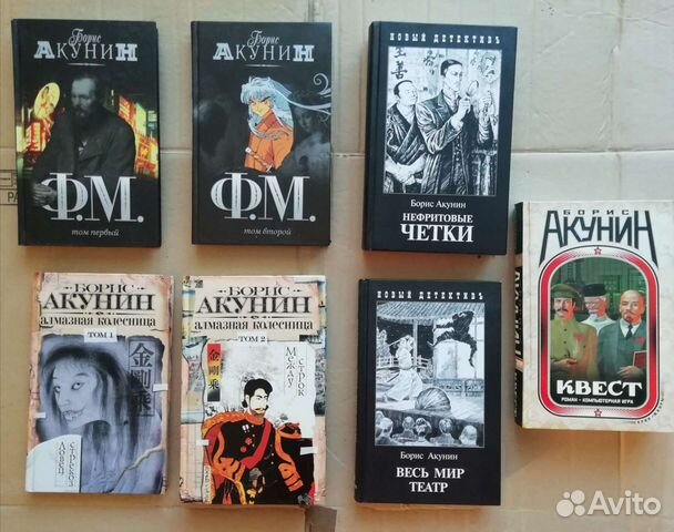 Книги различных жанров