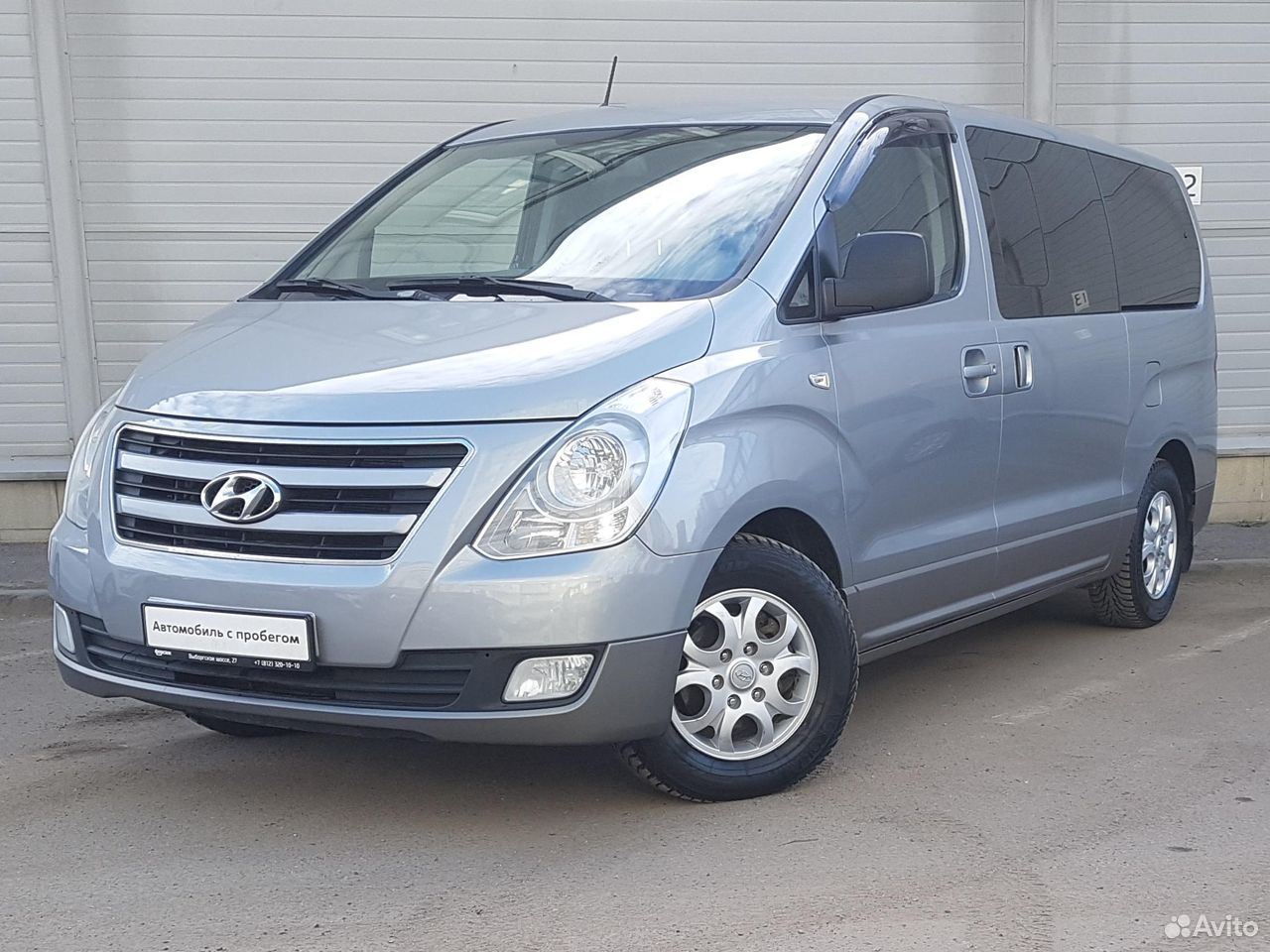 Hyundai h-1 2007 — 2015 II белый.