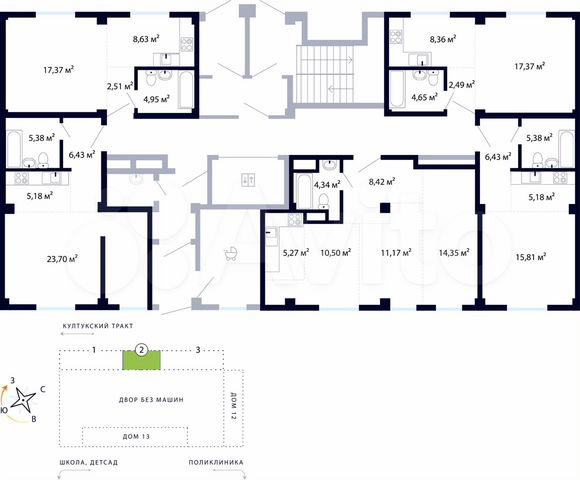 1-к. квартира, 33,5 м², 1/9 эт.