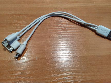 Переходник 3 in1 USB - microusb/Apple 30-pin MFI/L