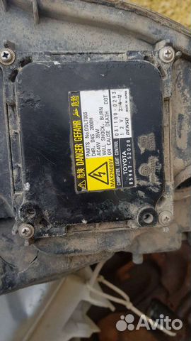 Блок розжига на Тойоту