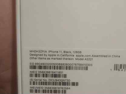 Apple iPhone 11 128gb