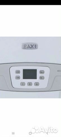 Ремонт газовых котлов, плат управления, бойлера