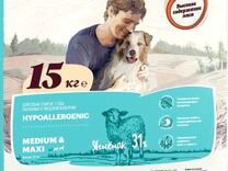 Корм для собак с Ягненком 14 кг. Карми гипоаллерг