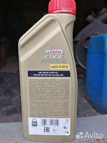 Масло castrol 5w 30