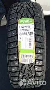 Nokian Tyres Nordman 7 175/65 R14 85J