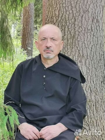 Гадание приворот