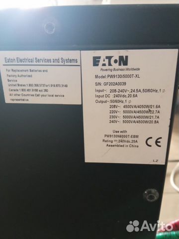 Ибп 5кВт eaton pw9130i5000t-xl