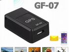 Gps-трекер GF-07 mini объявление продам