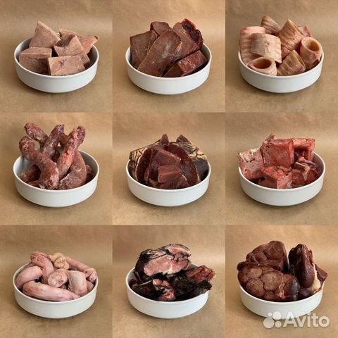 Мясо и субпродукты для собак