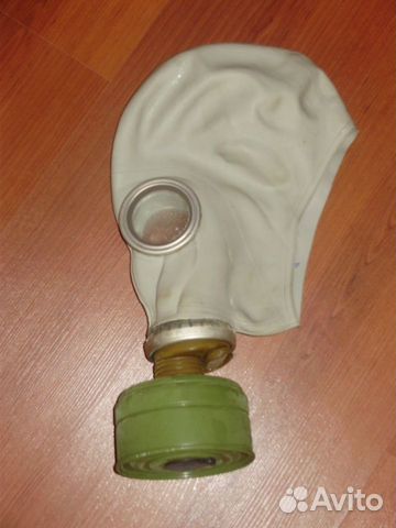 Противогаз