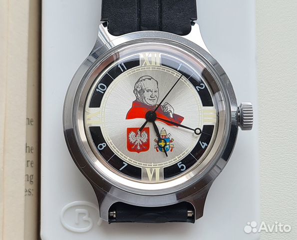 Часы СССР Восток 2409А Папа Римский