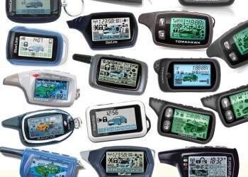 Брелки автосигнализации, ремонт, установка