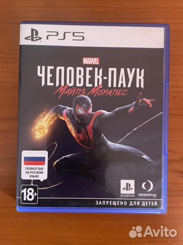 Человек Паук Майлз Моралес Игры для приставок ps5