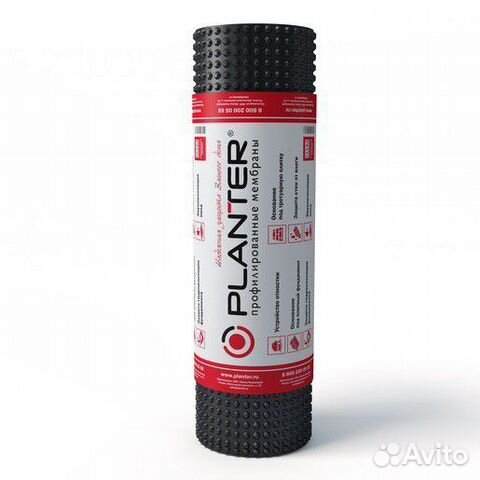 Профилированная мембрана