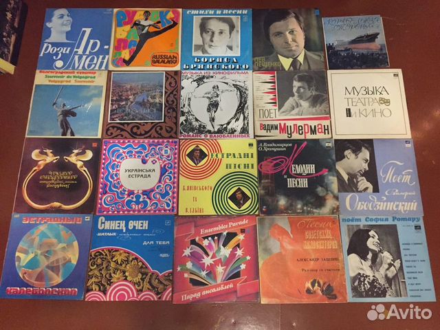 Пластинки эстрада, виа, ансамбли, барды, рок ч.1
