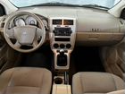 Dodge Caliber 1.8 МТ, 2008, 274 606 км объявление продам