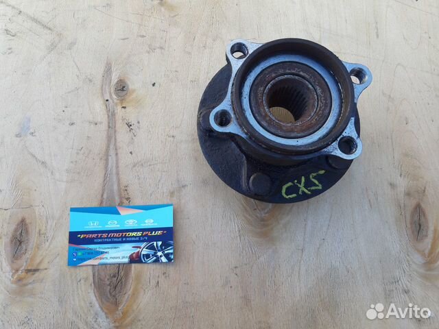 Задняя правая ступица Мазда CX5 KE 4WD