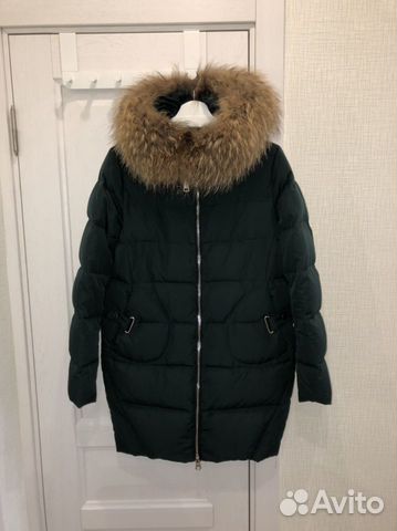 Пуховик женский зимний 42