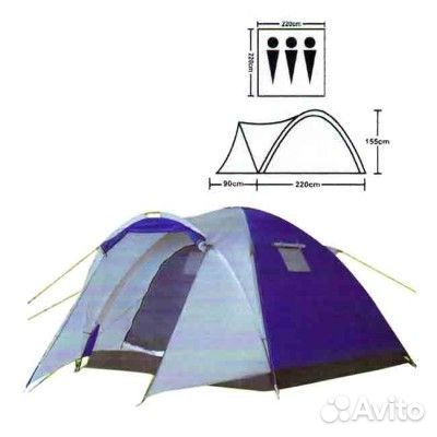 Палатка 1637-Палатка 1637 (220+90cm) * 2.20м * 1.5