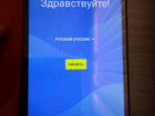 Мобильные телефоны бу смартфон