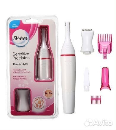 Триммер женский SWeet