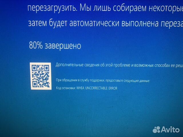 Установка Windows Ремонт/Сборка компьютеров