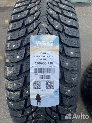 Nokian Tyres Hakkapeliitta 9 SUV 265/60 R18 114T