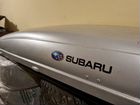 Бокс Subaru объявление продам
