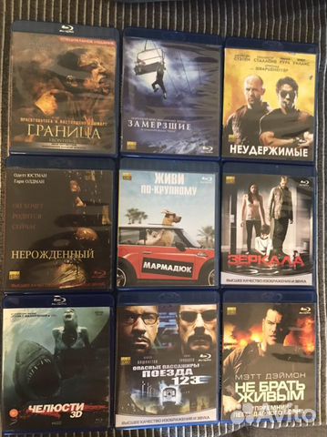 Blu ray фильмы