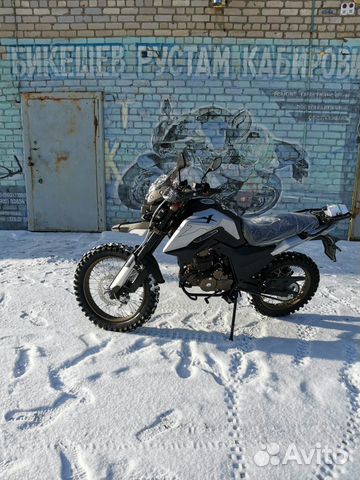 Fireguard 250 с птс