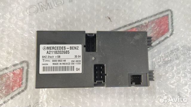 Блок управления подогрева сидений Мерседес W211 купить в Екатеринбурге ...