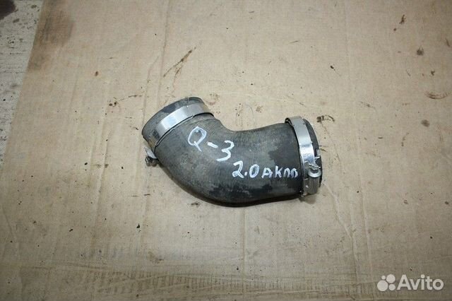 Патрубок интеркулера audi Q3 2011-2014 (8U)