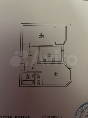 2-к. квартира, 61 м², 8/13 эт.